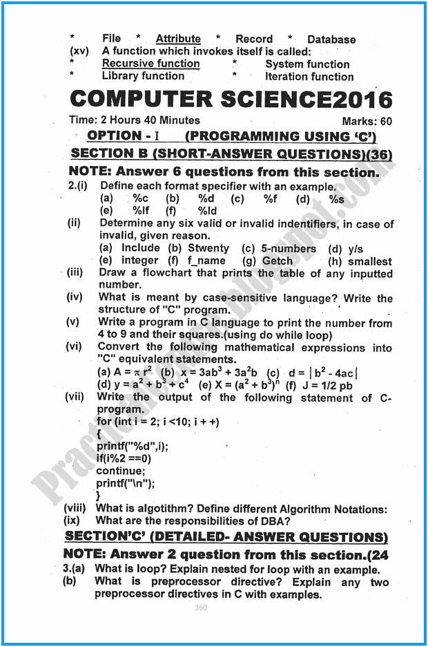 12th-computer-science-five-year-paper-2016