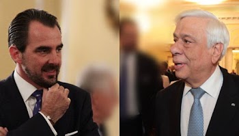 Πραγματικότητα βασιλιάδες Πεολειξία