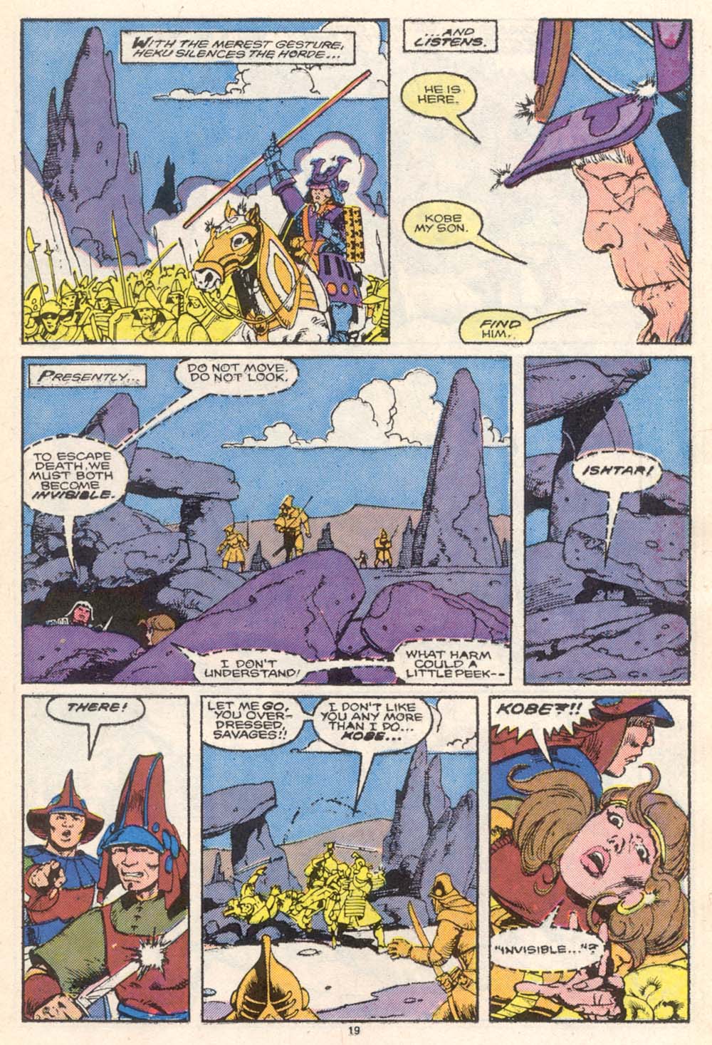 Conan the Barbarian (1970) Issue #206 #218 - English 17