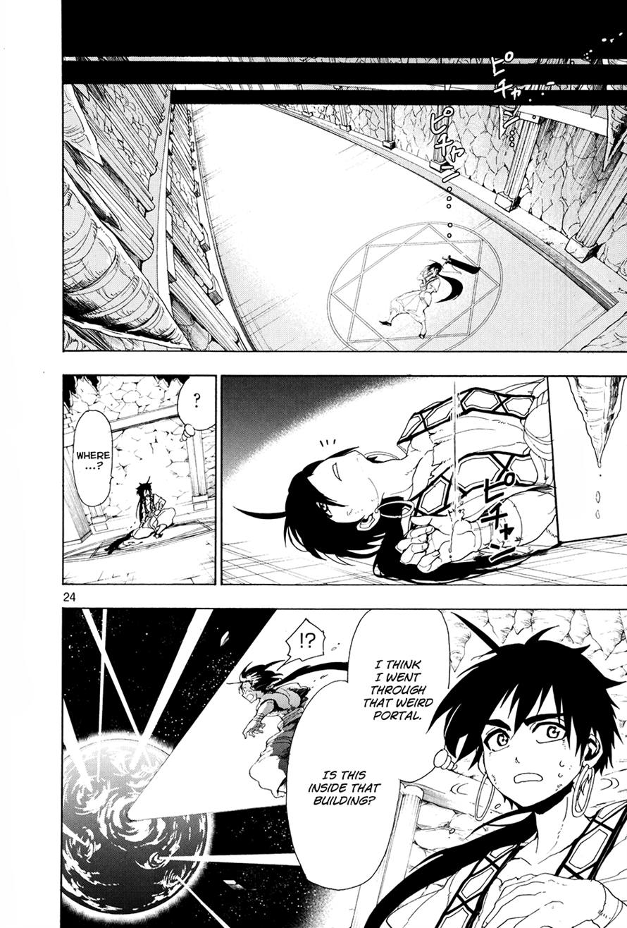 Magi - Sinbad no Bouken Chapter 0 - ManhwaFull.net