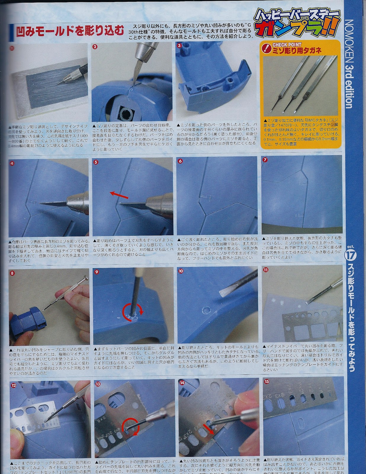 Panel line scribing and chiseling