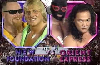 WWF ROYAL RUMBLE 1992 - The New Foundation (Jim 'The Anvil' Neidhart & 'The Rocket' Owen Hart) vs. The Orient Express (Kato & Tanaka, w/ Mr. Fuji)