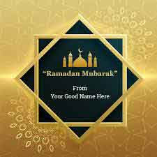 Eid Mubarak 2019 Eid Mubarak 2019