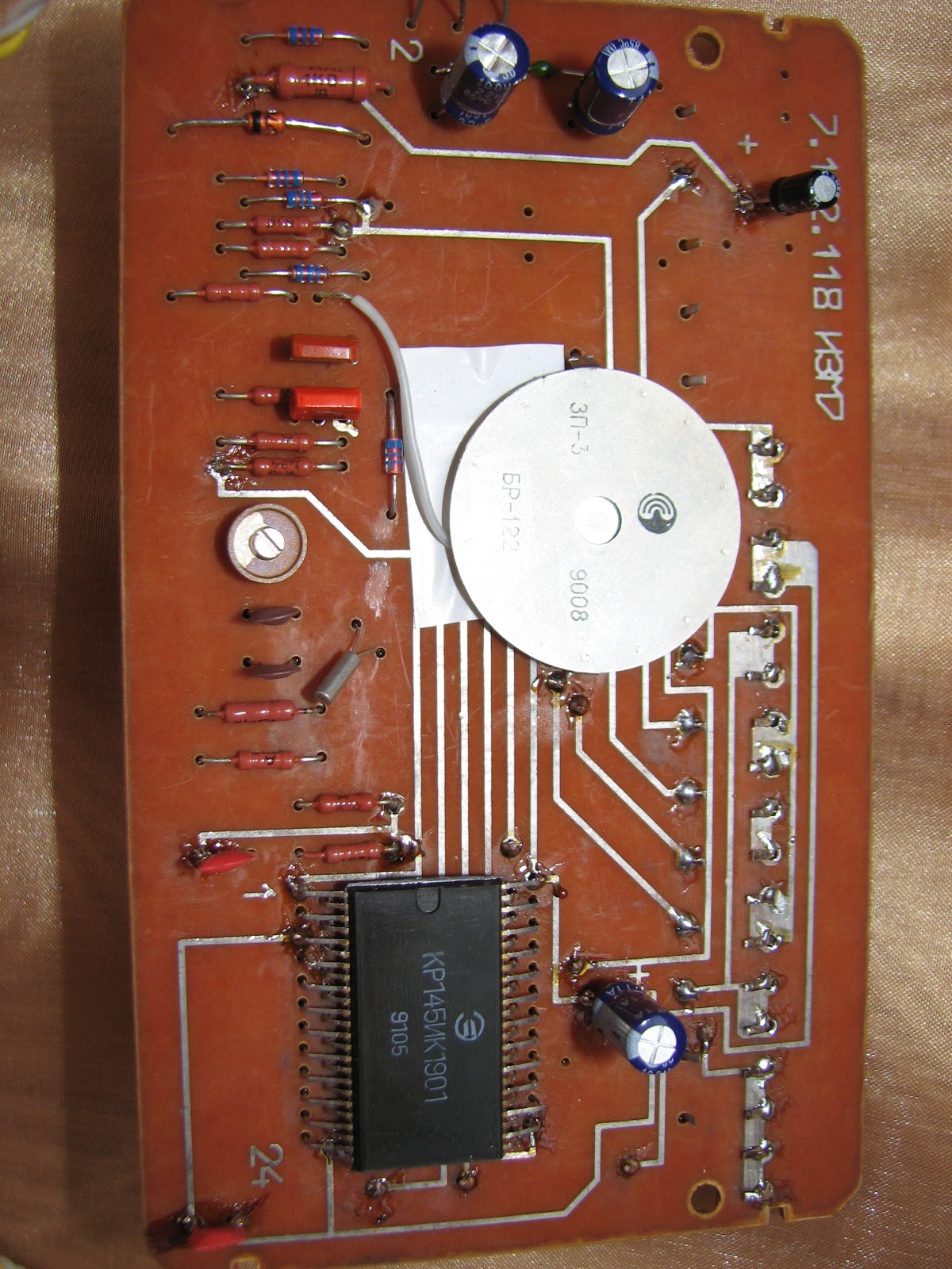 Блог инженера-программиста: Дела давно минувших дней, или часы ...