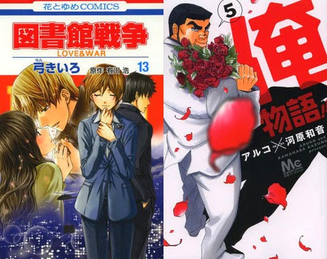5 Personagens de Anime que São de Pouca Conversa e MUITA Violência - Página  6 de 6 - Anime United