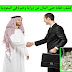 كيف تجني المال كخبير في السعودية كيف تجني المال كخبير في السعودية