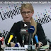 Украина исчезнет с карты мира, — Тимошенко (ВИДЕО)