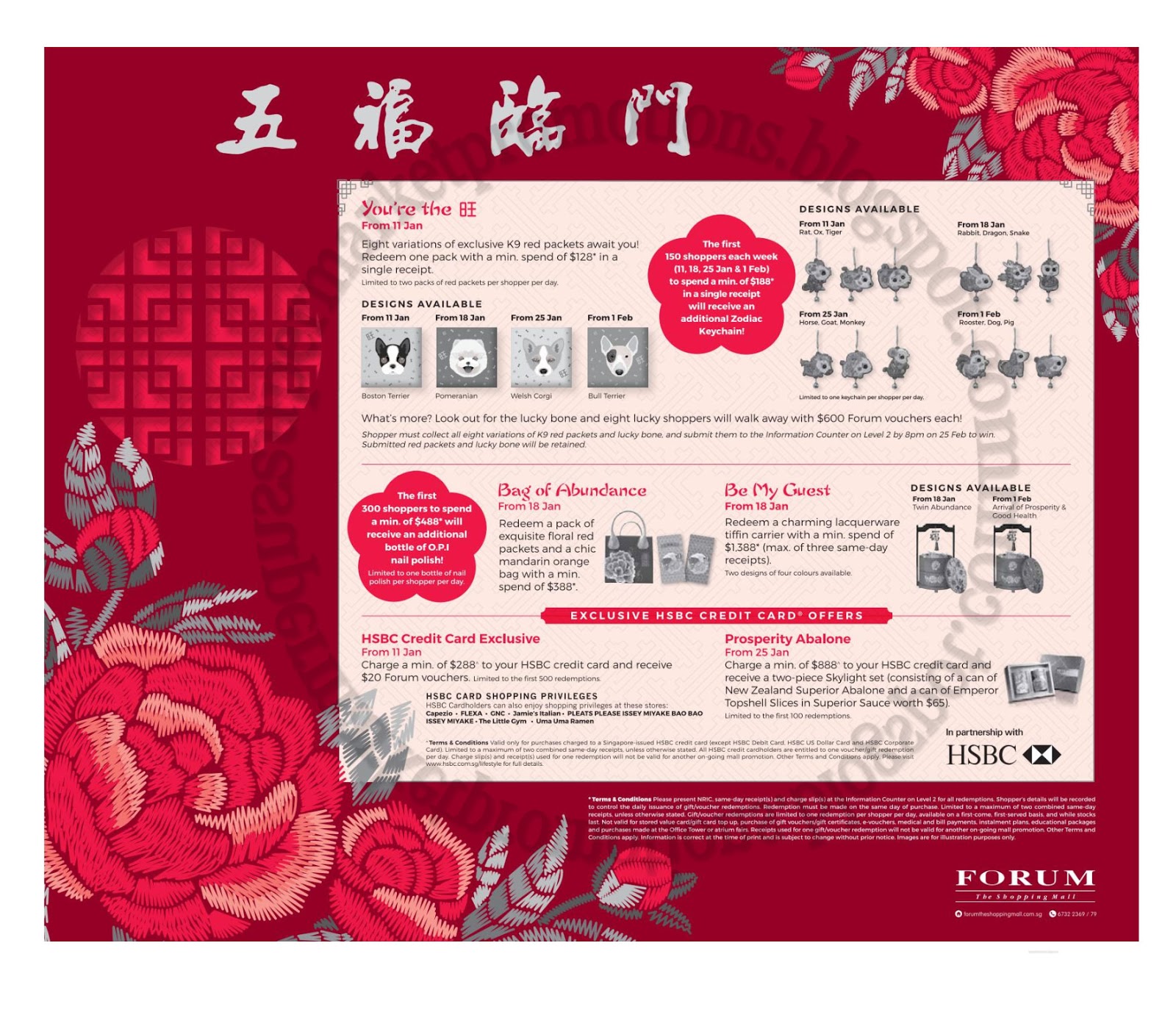 Forum Chinese New Year Promotion 11 January 2018 Supermarket Promotions