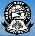 Paradip Port Trust (www.tngovernmentjobs.in)