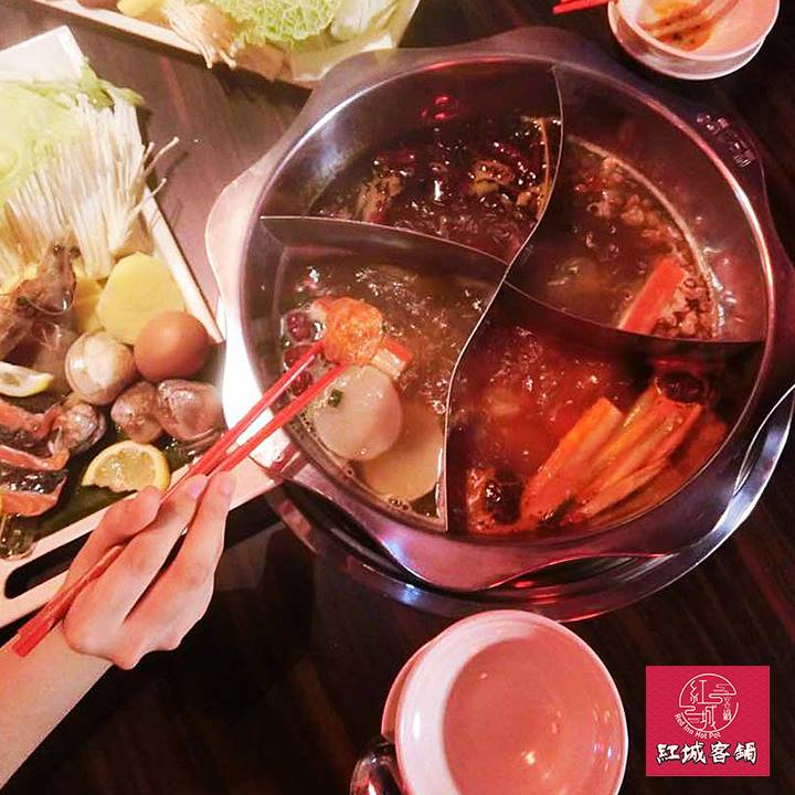 Red Inn Hot Pot 红城客锅 Tropicana Avenue , Petaling Jaya