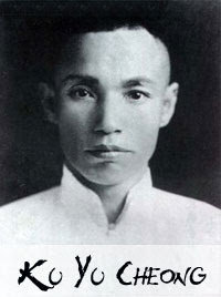 Mestre Ku Yu Cheong