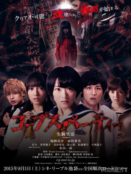 B?»?a ti?»?c t?»­ thi / Corpse Party Live Action