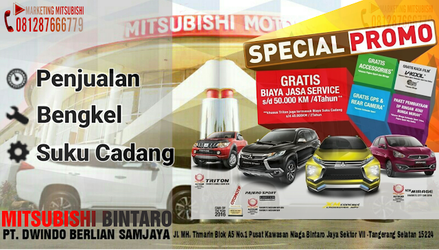 Promo Mitsubishi Bintaro November 2016