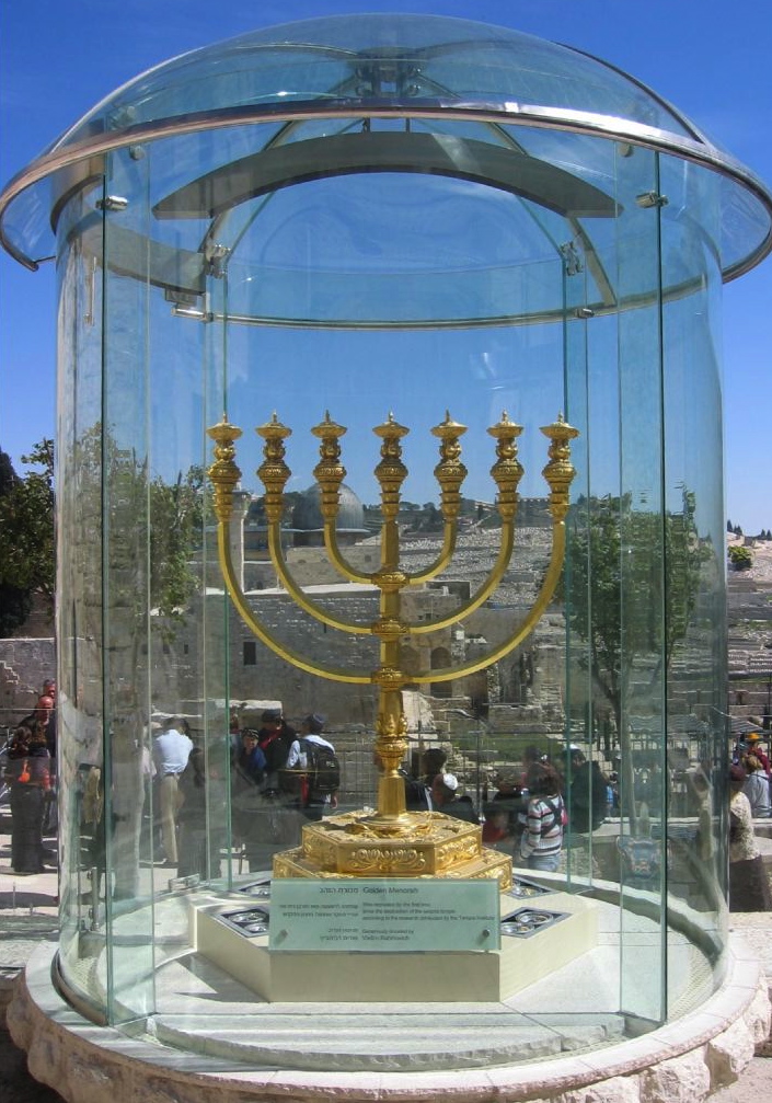 Jerusalem The Golden Menorah