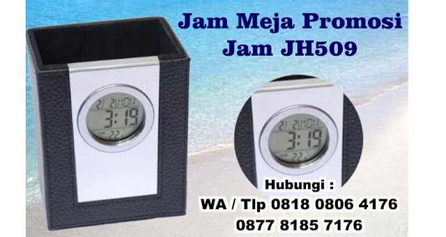 souvenir jam meja murah, souvenir JH-509, Jam Holder Exclusive, Jam Meja promosi (JH 509), Jam Meja Digital / Analog untuk Promosi Perusahaan Exclusive dan Premium