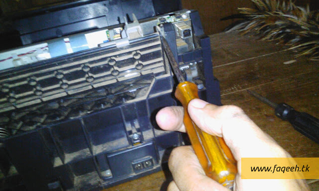 Gagal Reset Printer Epson Stylus T11 Blinking Lampu Kedap Kedip Secara Manual Tanpa Software - GNU/Linux Ubuntu
