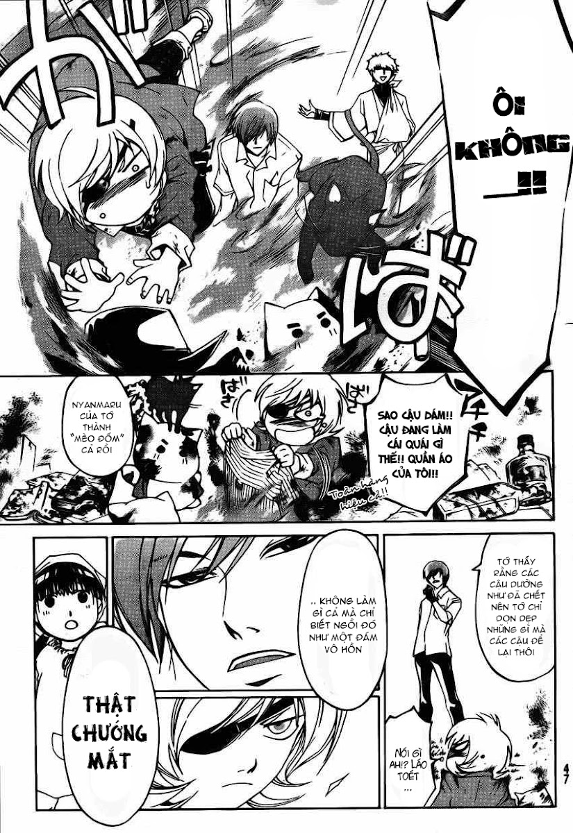 Code Breaker chap 178