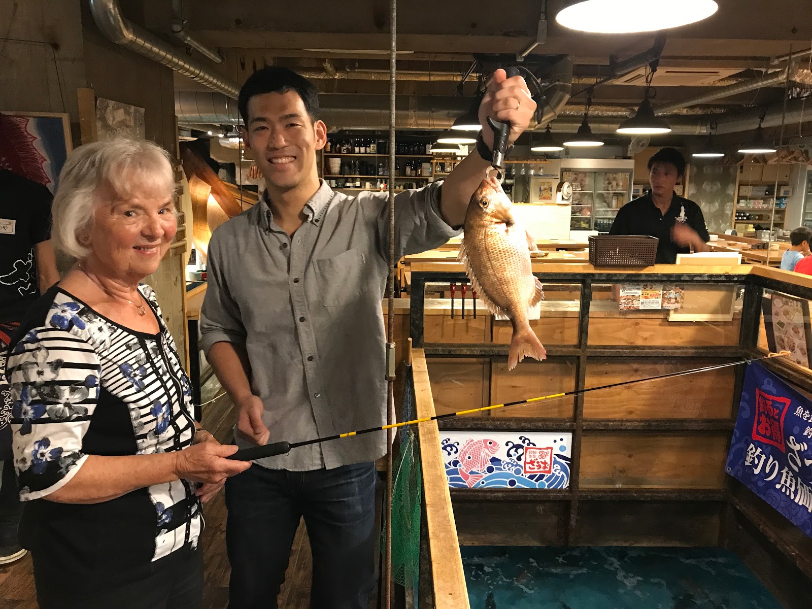 Tokyo Restaurants Fish your own meal at the Fishing Restaurant ZAUO