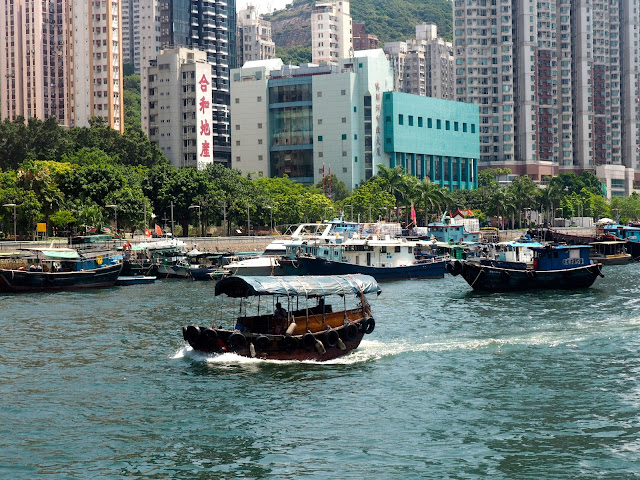 Sampan and fishing boats in the harbour Aberdeen, Hong Kong