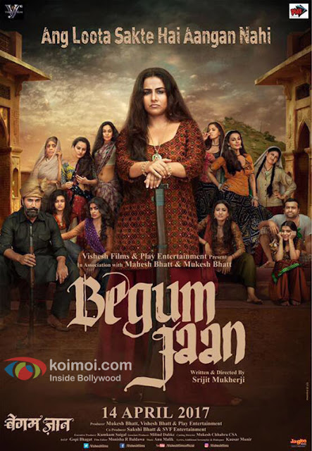 Begum Jaan (2017) HDRip με ελληνικους υποτιτλους