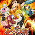 Nanatsu no Taizai (Thất hình đại tội) OVA Vietsub (2015)