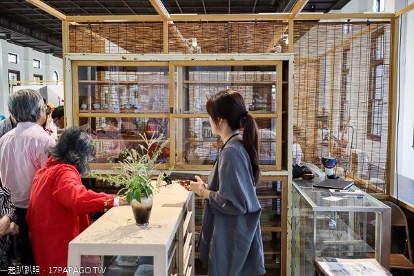 帝國製糖廠台中營業所|歷史建築|台中產業故事館|湧泉公園|星泉湖 帝國製糖廠台中營業所|歷史建築|台中產業故事館|湧泉公園|星泉湖