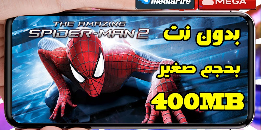تحميل لعبة The Amazing Spider Man 2 للاندرويد بدون نت بحجم 400mb فقط من ميديا فاير