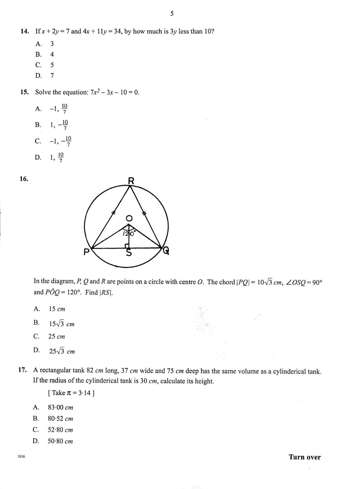 WASSCE CORE MATHS 2011 SECTION A - PAQsoft Solutions