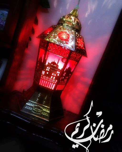 صوررمضان 2020 صورعن رمضان جديدة موقع موسوعتى