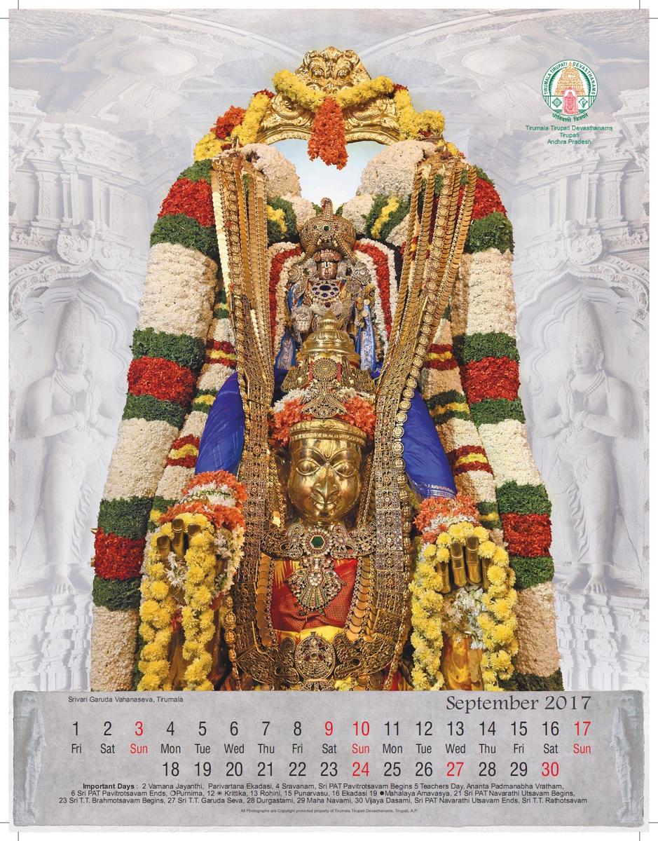 TELUGU WEB WORLD TTD SEPTEMBER 2017 TO DECEMBER 2017