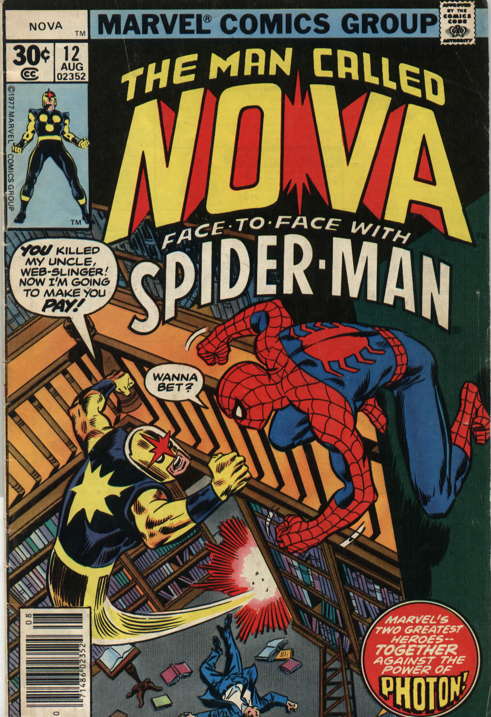 Nova (1976) Issue #12 #12 - English 2