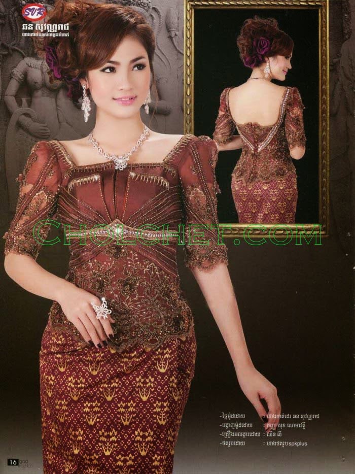 Khmer Silk Dress (Traditional & Modern) - Top 10 Dress