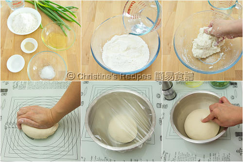 蔥油餅製作圖 How To Make Scallion Pancakes01