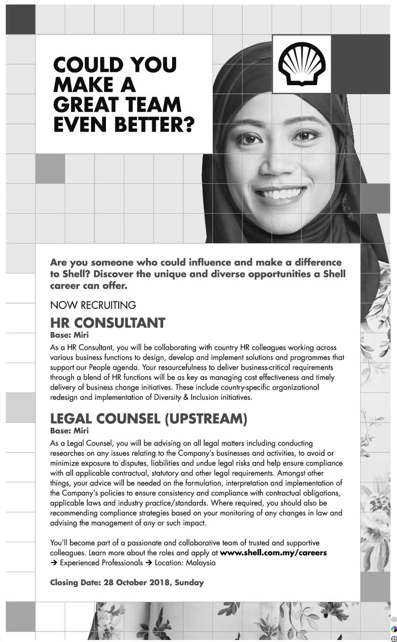 Oil &Gas Vacancies SHELL