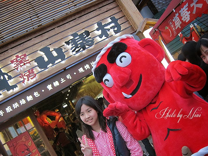 【宜蘭景點】窯烤山寨村+亞典菓子蛋糕密碼館。其實是餐廳來著!