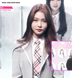 [프로듀스101] 김청하는사랑입니다.♥ | 인스티즈