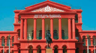 Karnataka High Court Recruitment Apply for 30 District Judge Posts 1