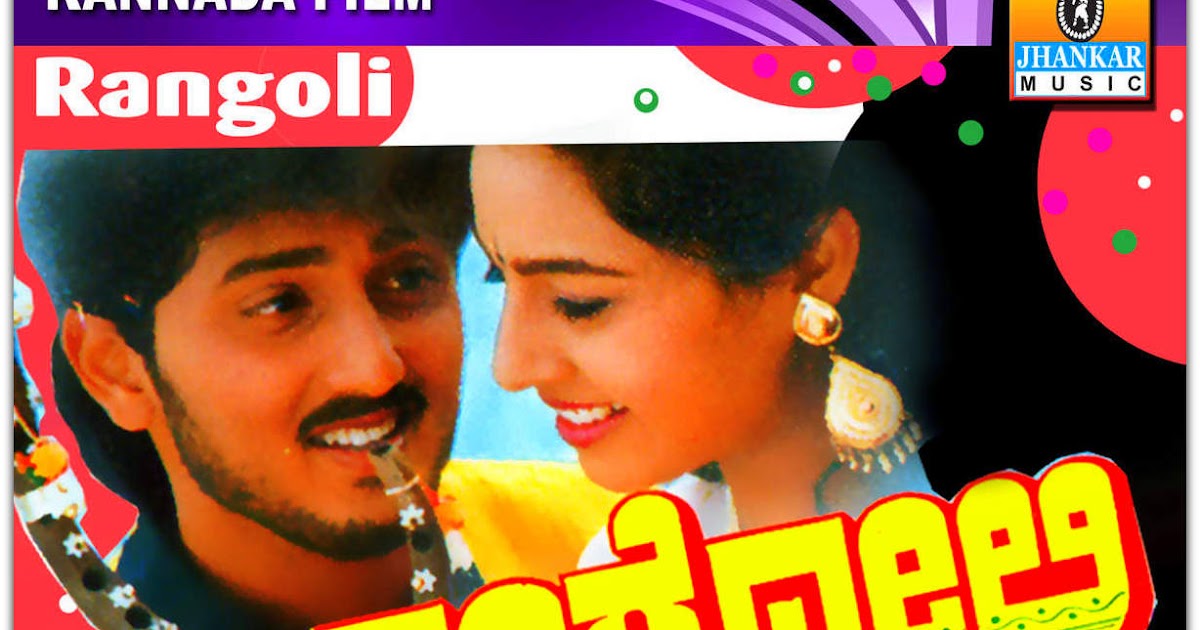 1990 to 2000 hindi mp3 sad songs list free download 1990 to 2000 hindi mp3 sad songs list free download