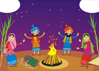 Lohri 2018 Sms Wishes in Advance Lohri 2018 Sms Wishes in Advance