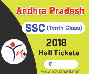 Andhra Pradesh SSC Hall Tickets 2018