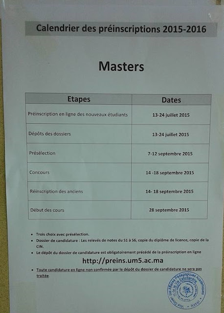 Masters et Masters Spécialisés - FSJES AGDAL Rabat 2015/2016
