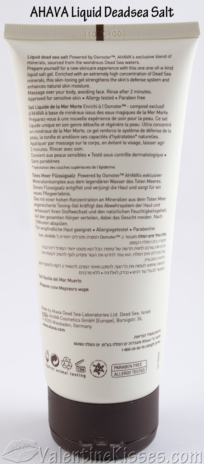 Valentine Kisses AHAVA Natural Dead Sea Mud & Liquid Dead Sea Salt