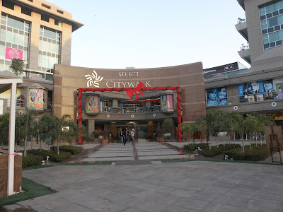 Select City Mall