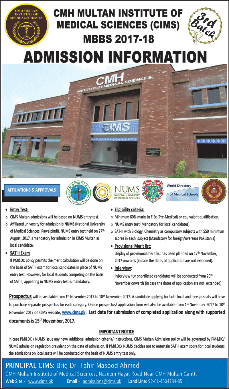 Admissions Open in CMH Multan Institute of Medical Sciences