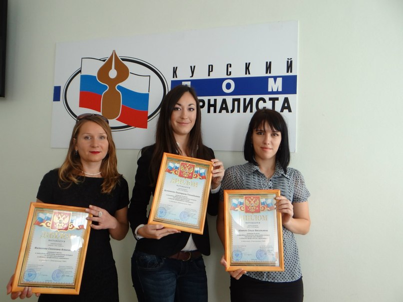 Газета закрывается. Эхо недели железногорск курская область последний читать. Эхо недели железногорск курская область. Эхо недели курская область. Эхо недели курская область.
