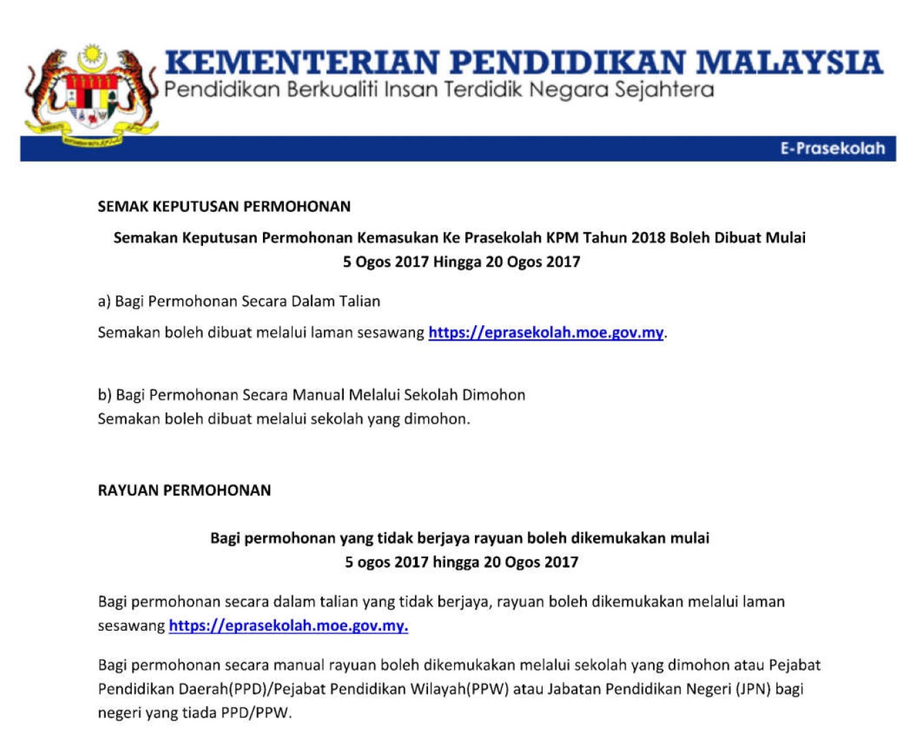 Blog Prasekolah PPD Kuala Terengganu: Semakan Keputusan Permohonan