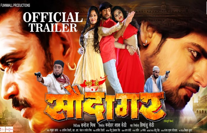Download songs of movie happy new year Download songs of movie happy new year