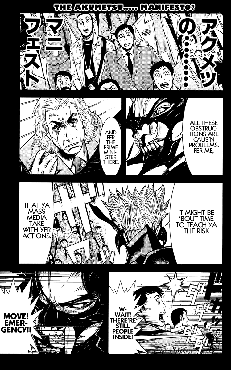 Akumetsu Vol 16 Chapter 136 Yuji Kitagami Mangahasu - 