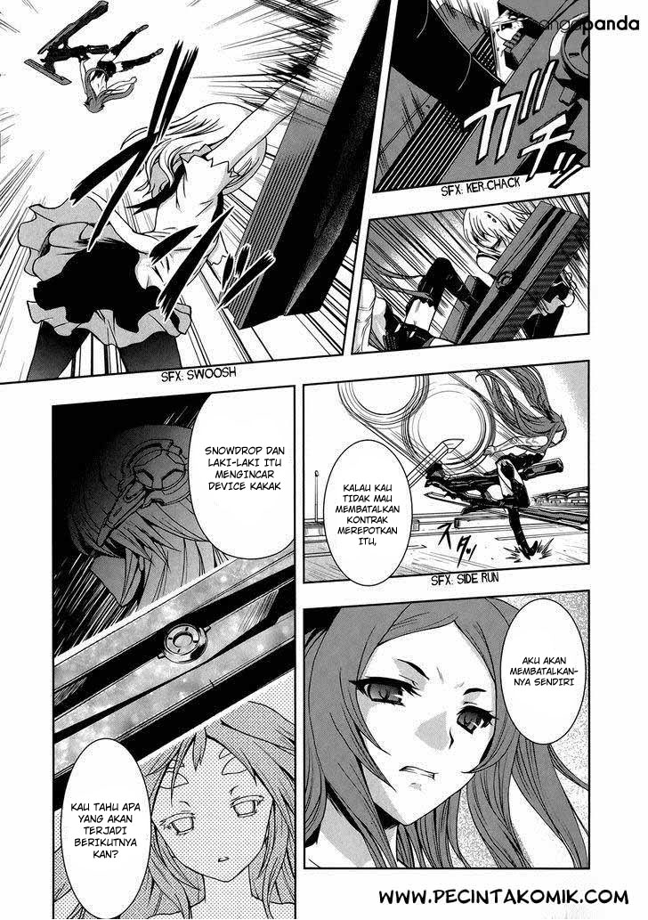 Beatless: Dystopia Chapter 009