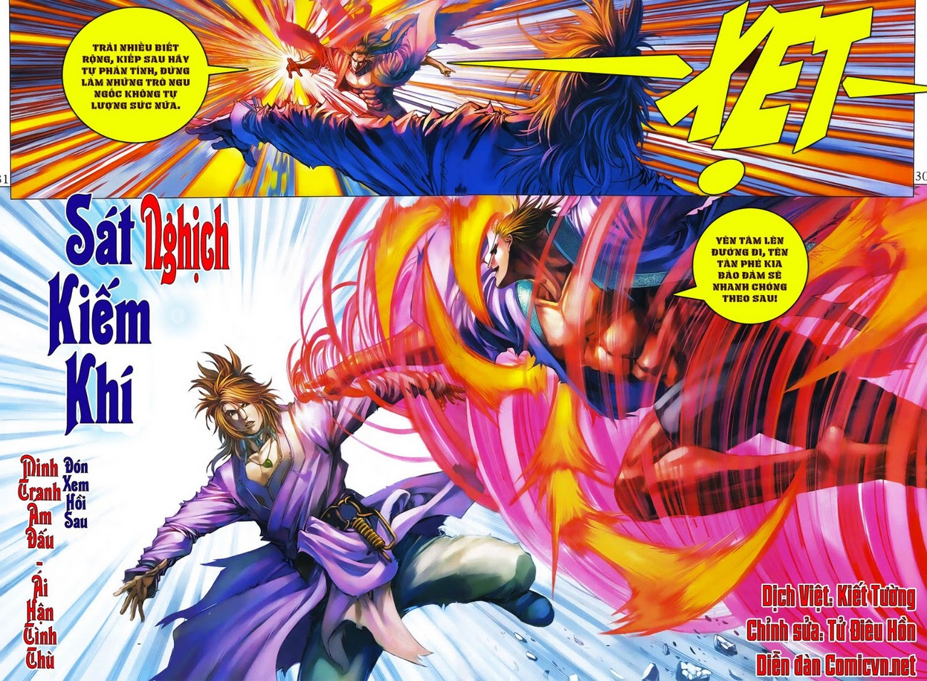 Tứ Đại Danh Bổ chap 307
